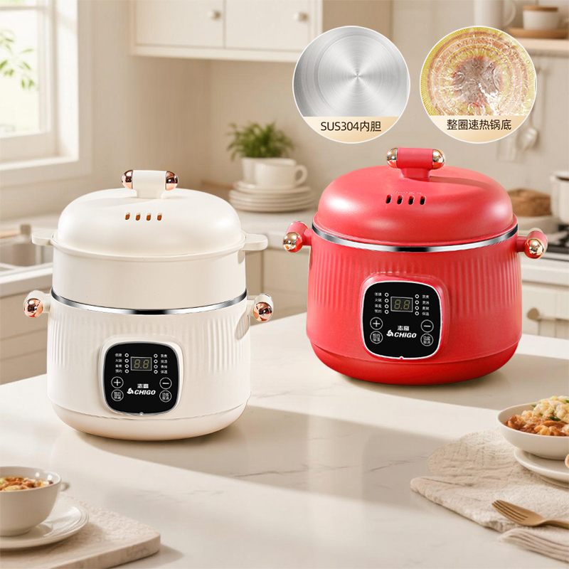 志高金耳电饭煲