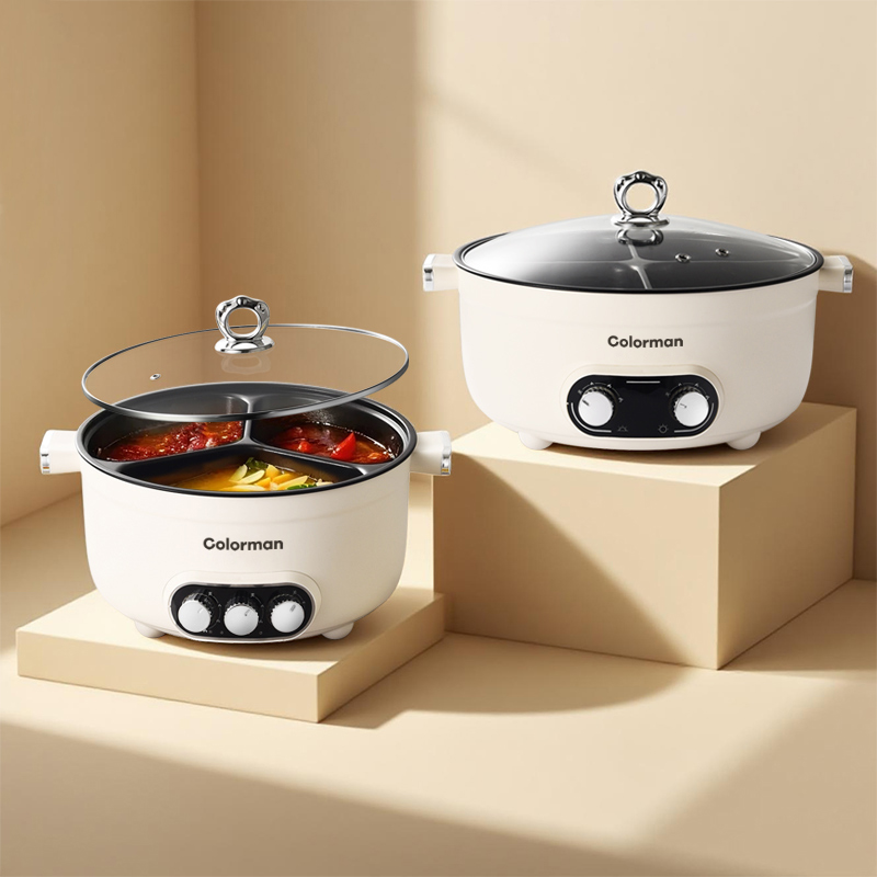 七彩叔叔鸳鸯电锅