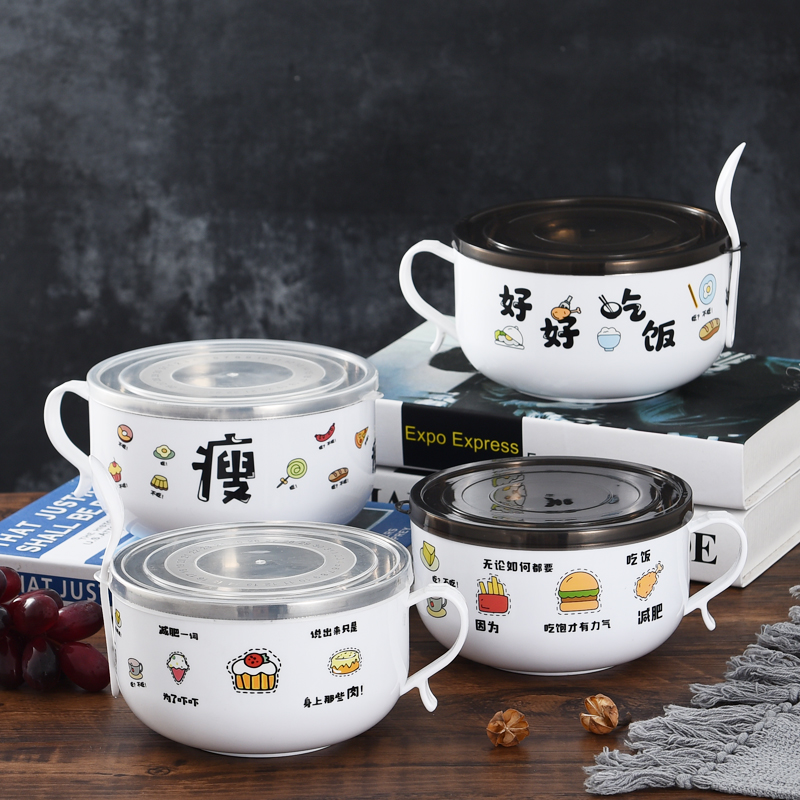 泡面碗（瘦/好好吃饭）