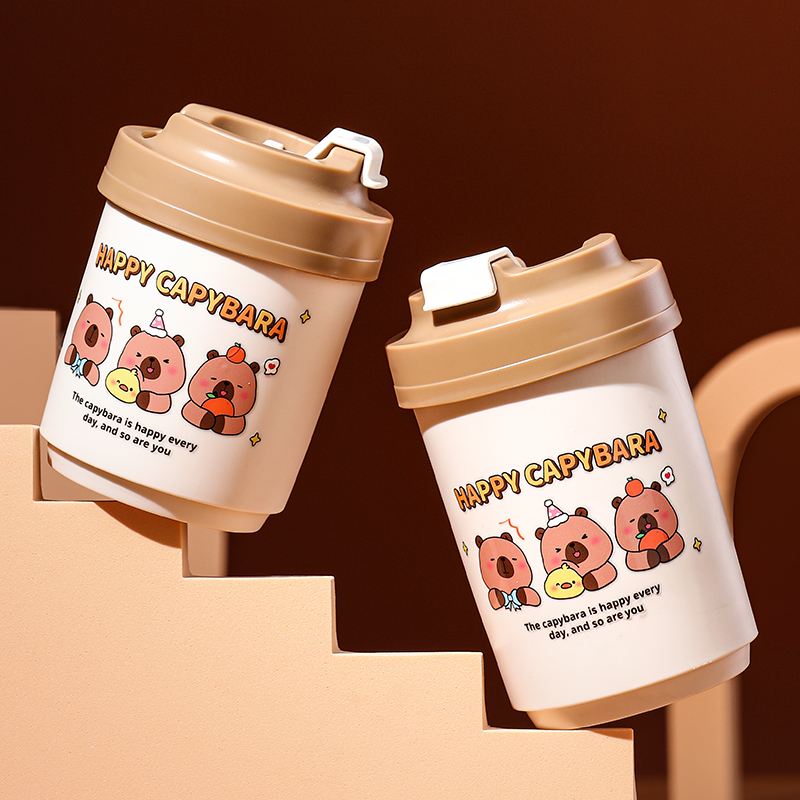 小皮巴拉咖啡杯