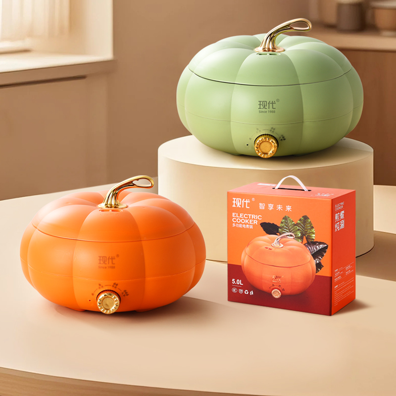 现代星趣南瓜电锅