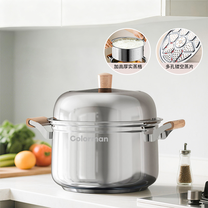 脱糖蒸煮锅