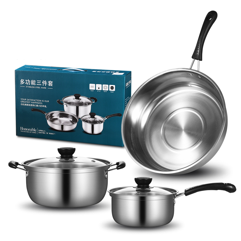 黑柄三件套锅