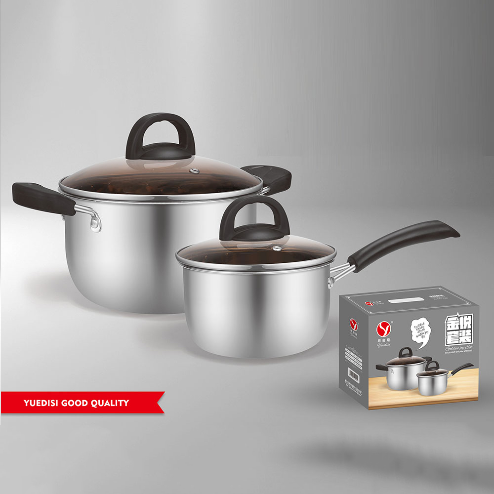 金悦厨具两件套