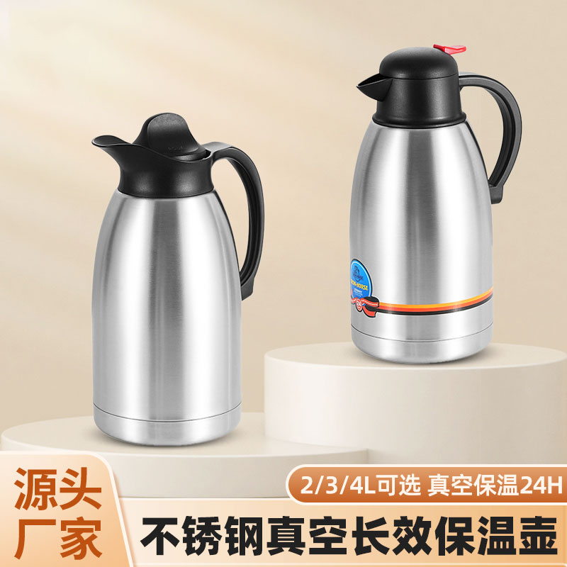 鹰嘴壶和济公壶