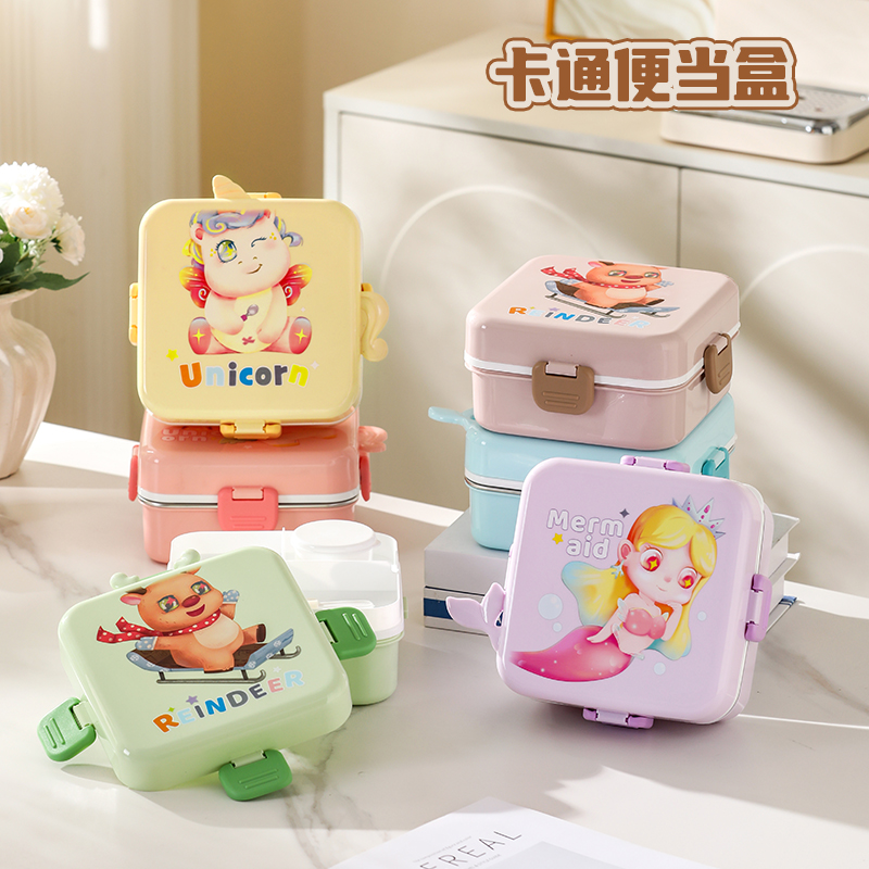 正方形卡通饭盒