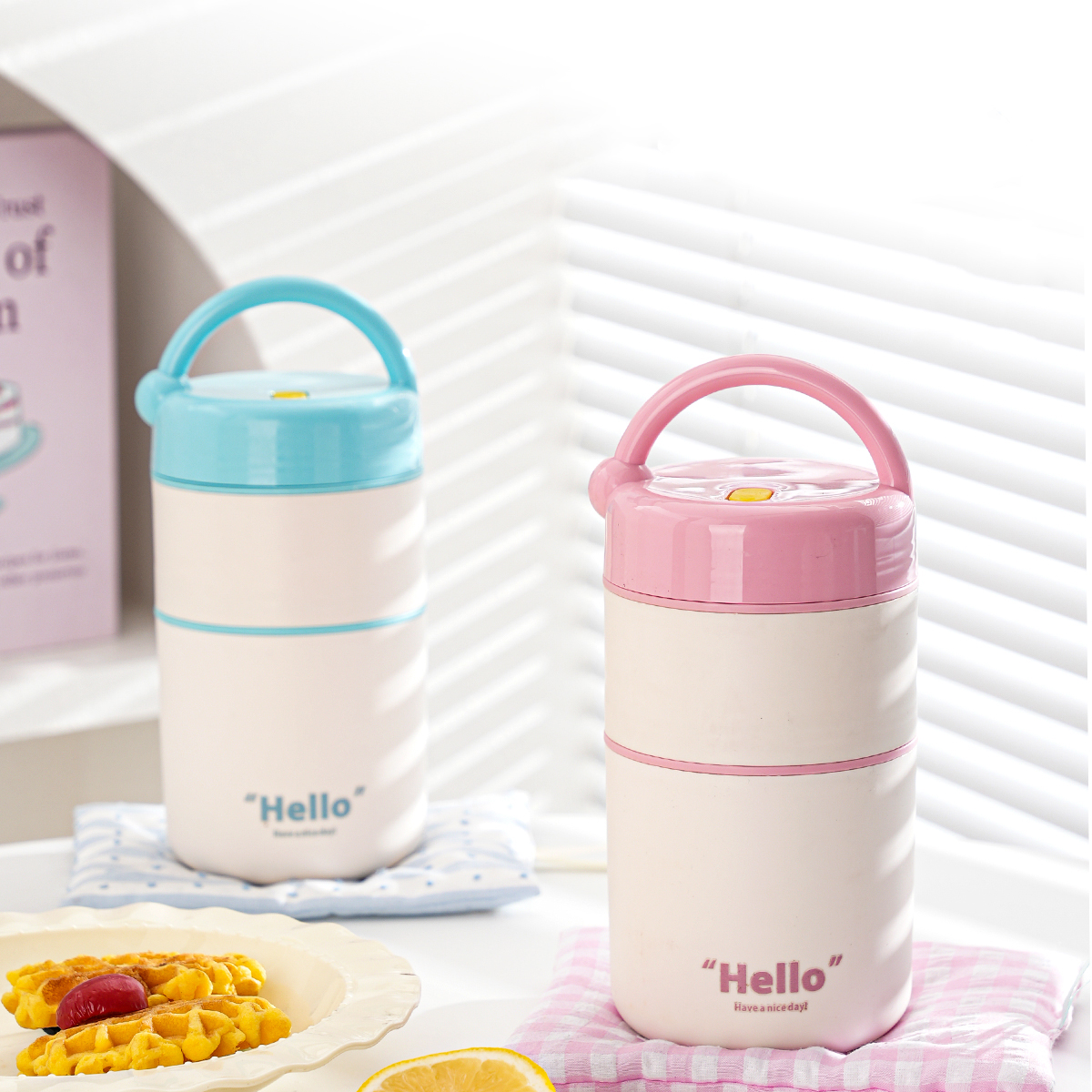 Hello手提早餐杯