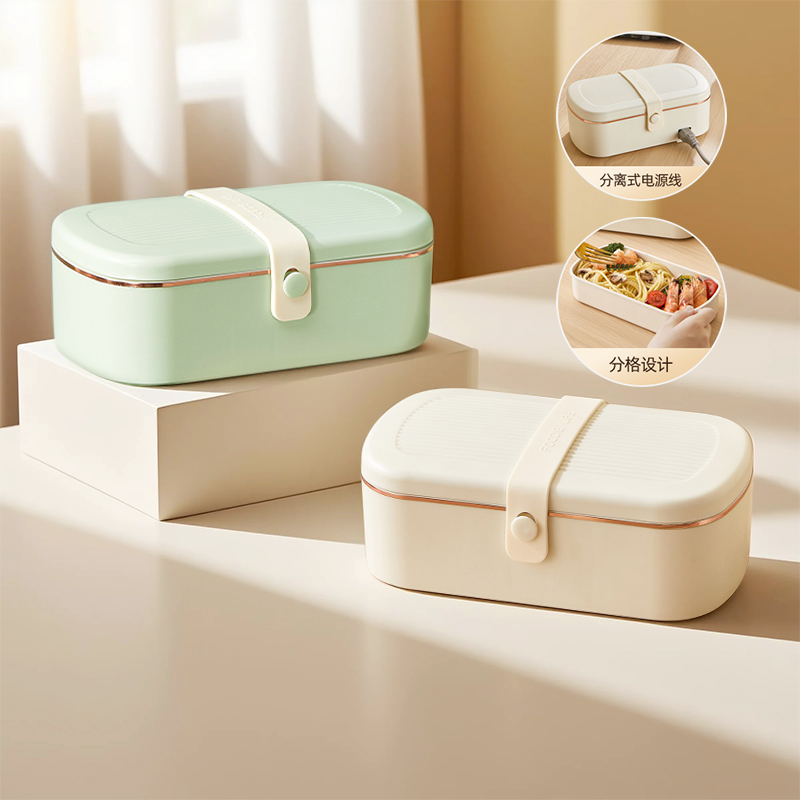 轻食电热饭盒