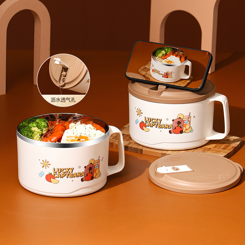 小皮巴拉泡面碗