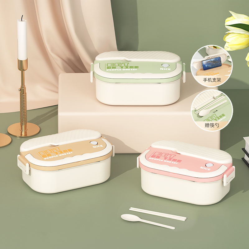 美式餐盒(透气孔款)