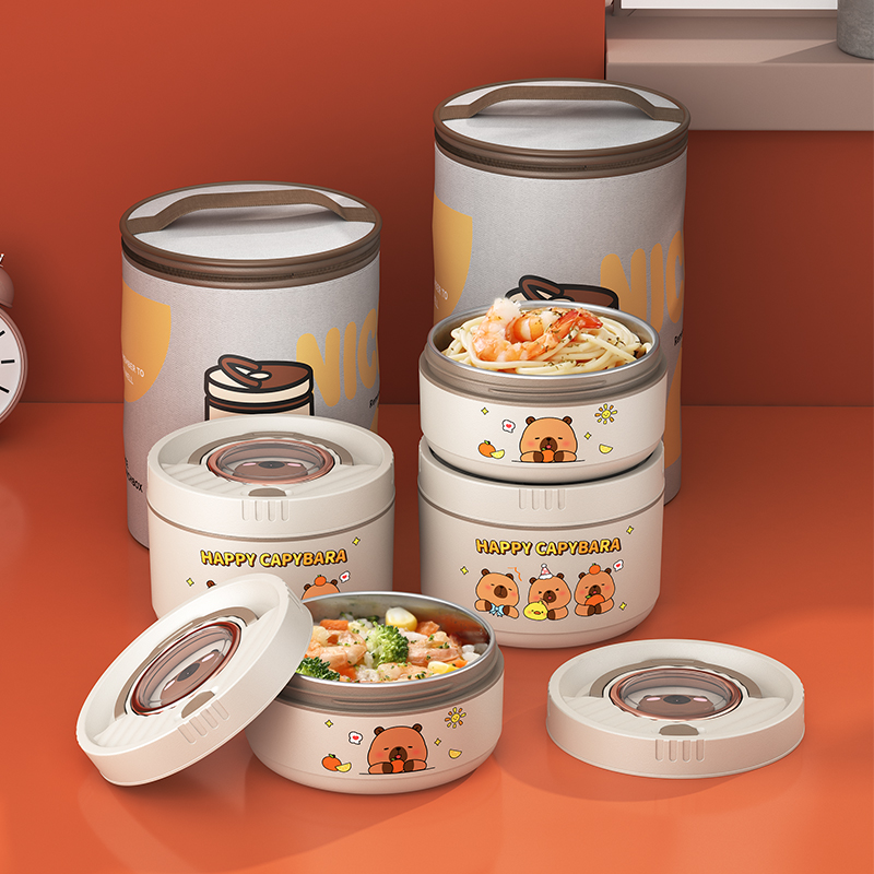小皮巴拉圆形便当盒