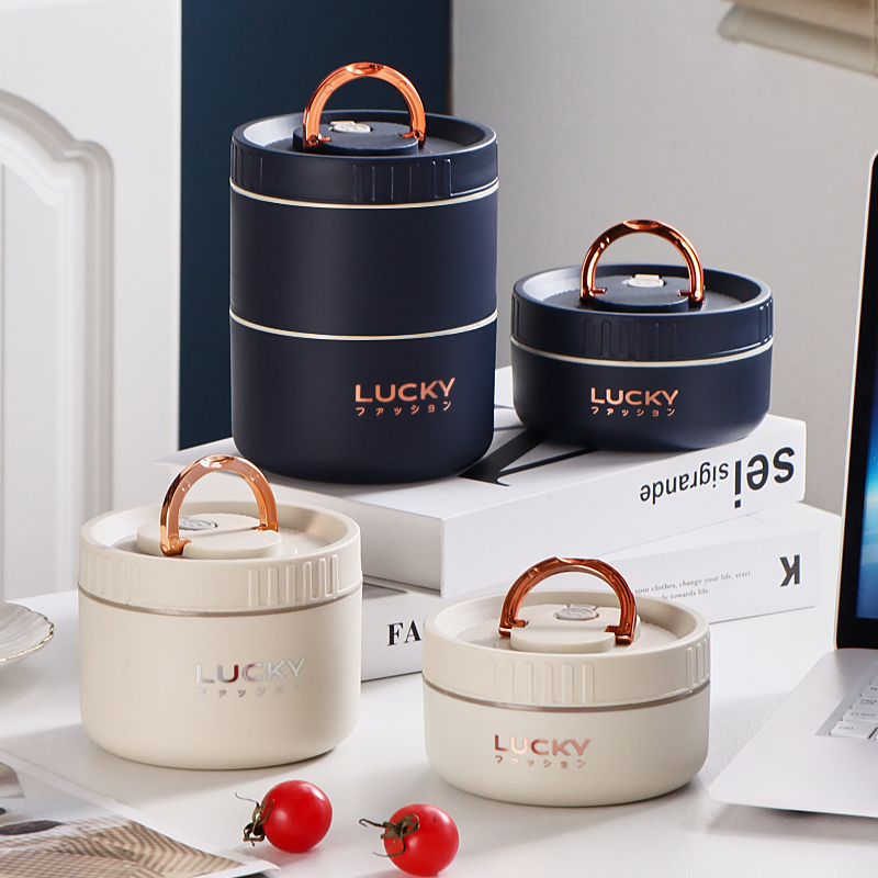 LUCKY分层304饭盒