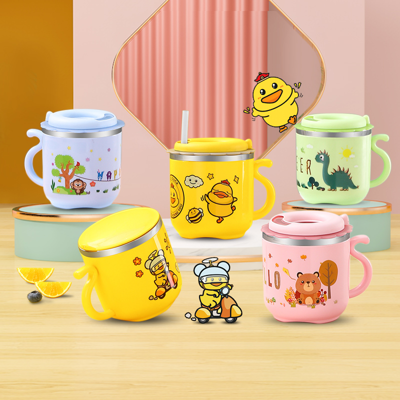 小黄鸭儿童水杯