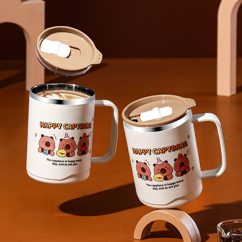 小皮巴拉马克杯