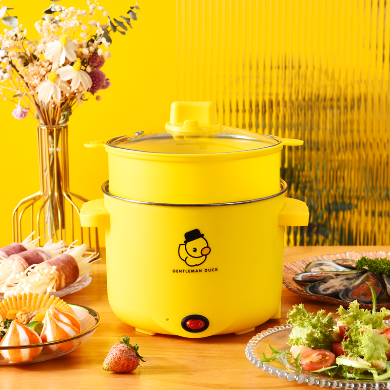 18cm小黄鸭双柄电煮锅