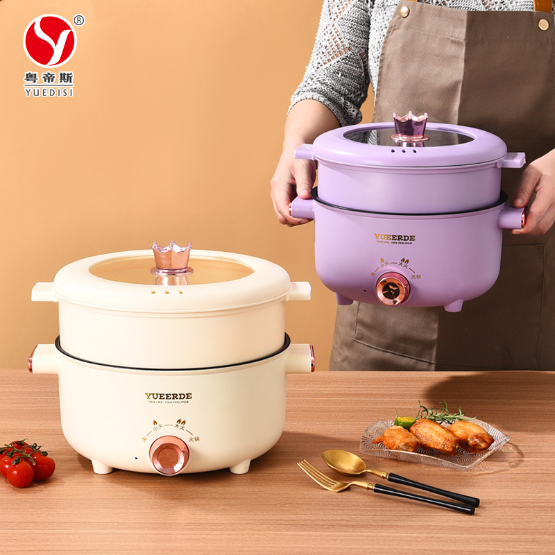 慕斯皇冠蒸煮锅