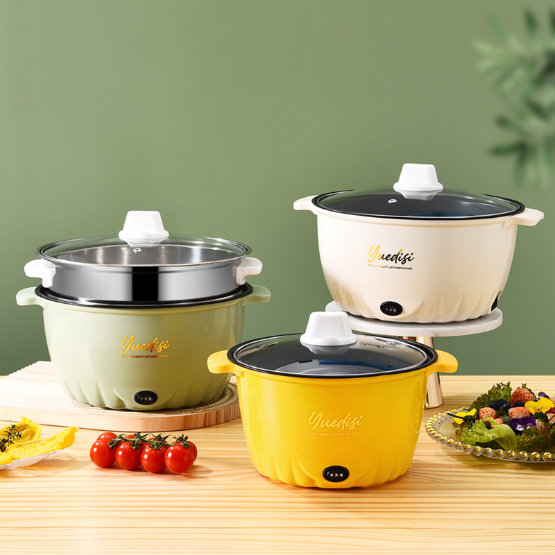YED24cm电锅