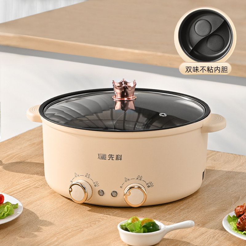 先科皇冠鸳鸯电锅/先科鸳鸯锅