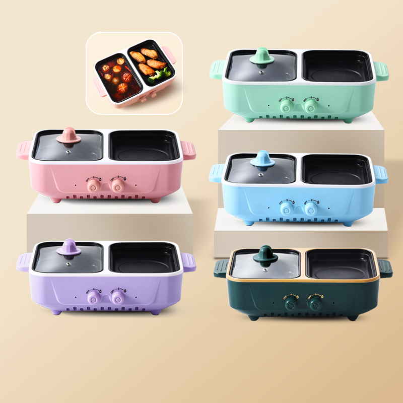 方形涮烤一体锅