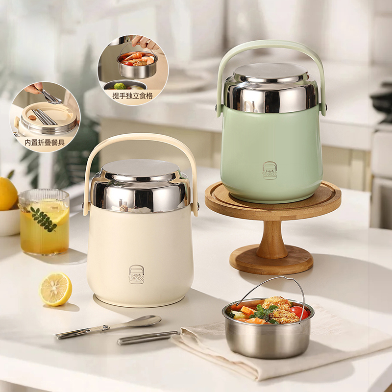 小金刚保温提锅