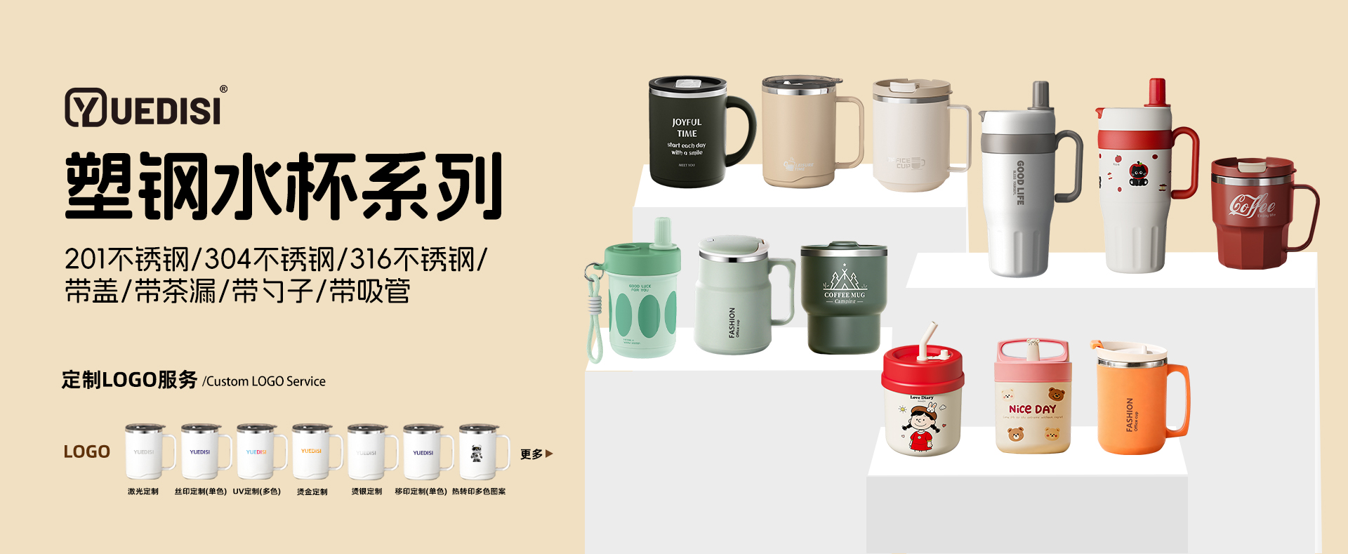 1769486310402c8cfc3082f22de1170827570a6f9ceb1