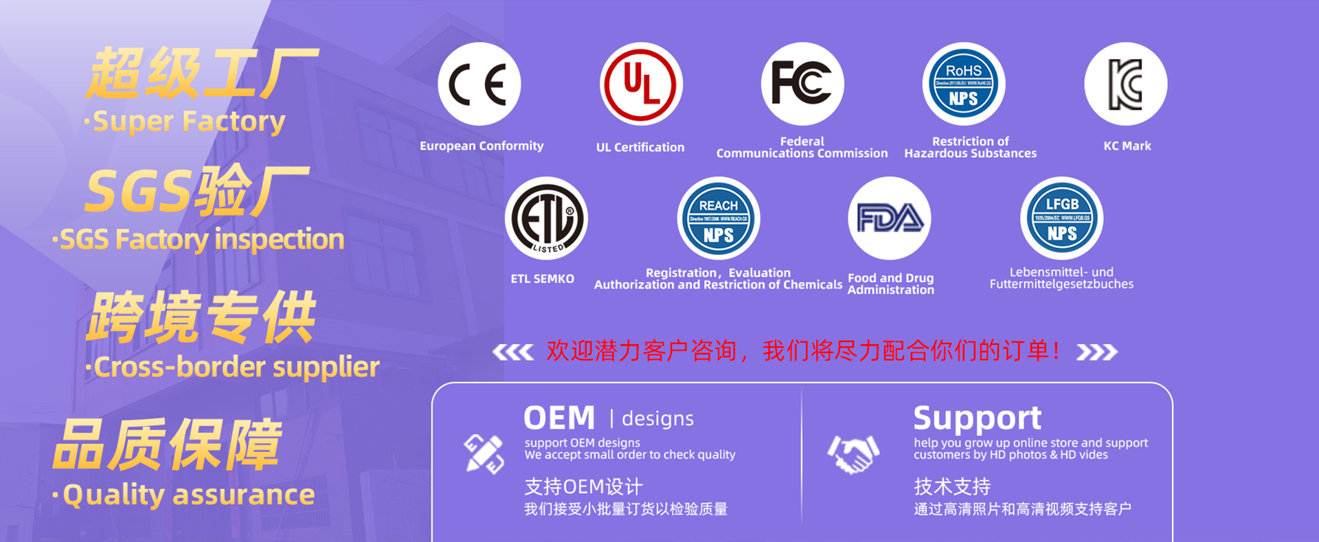 1769486310421be1d8fa5959c5166be5a6842617a729b