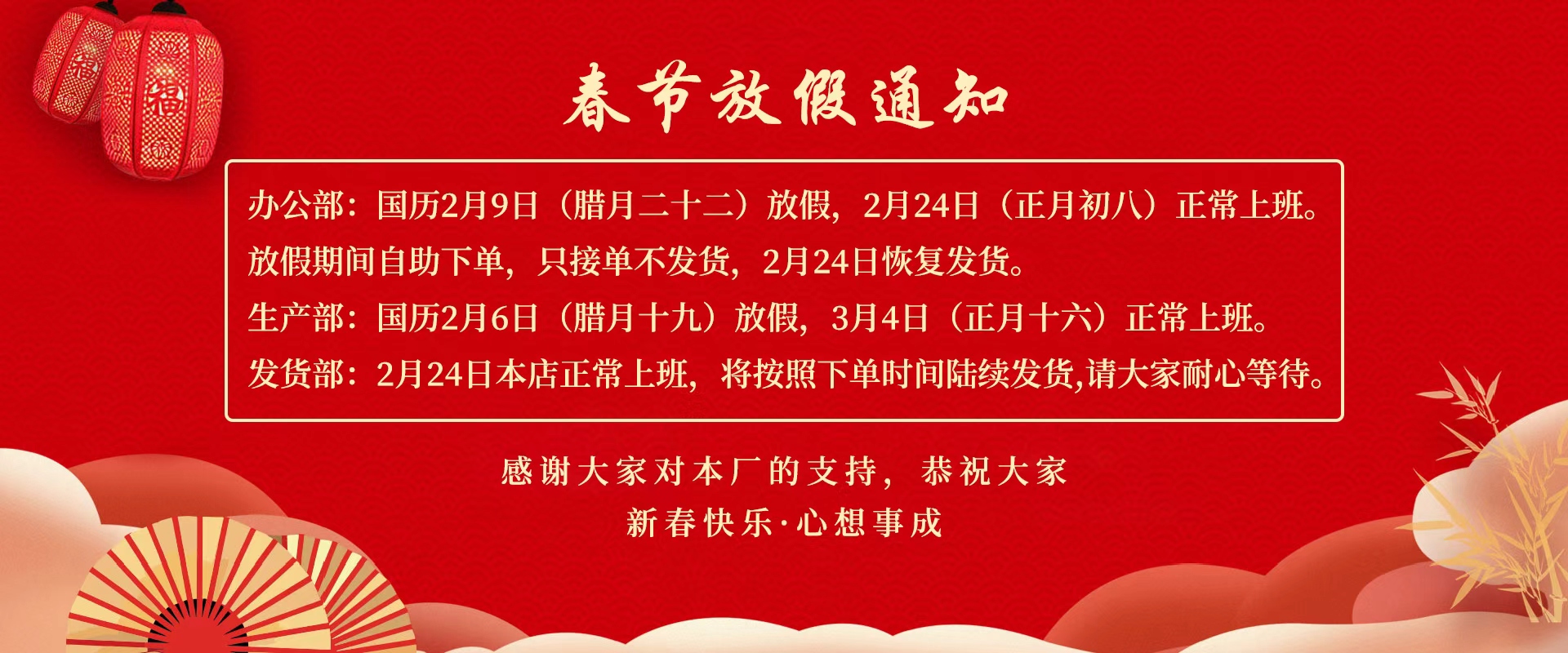 1769494607437846011fd570ff13e1c3d4d0c90329c37