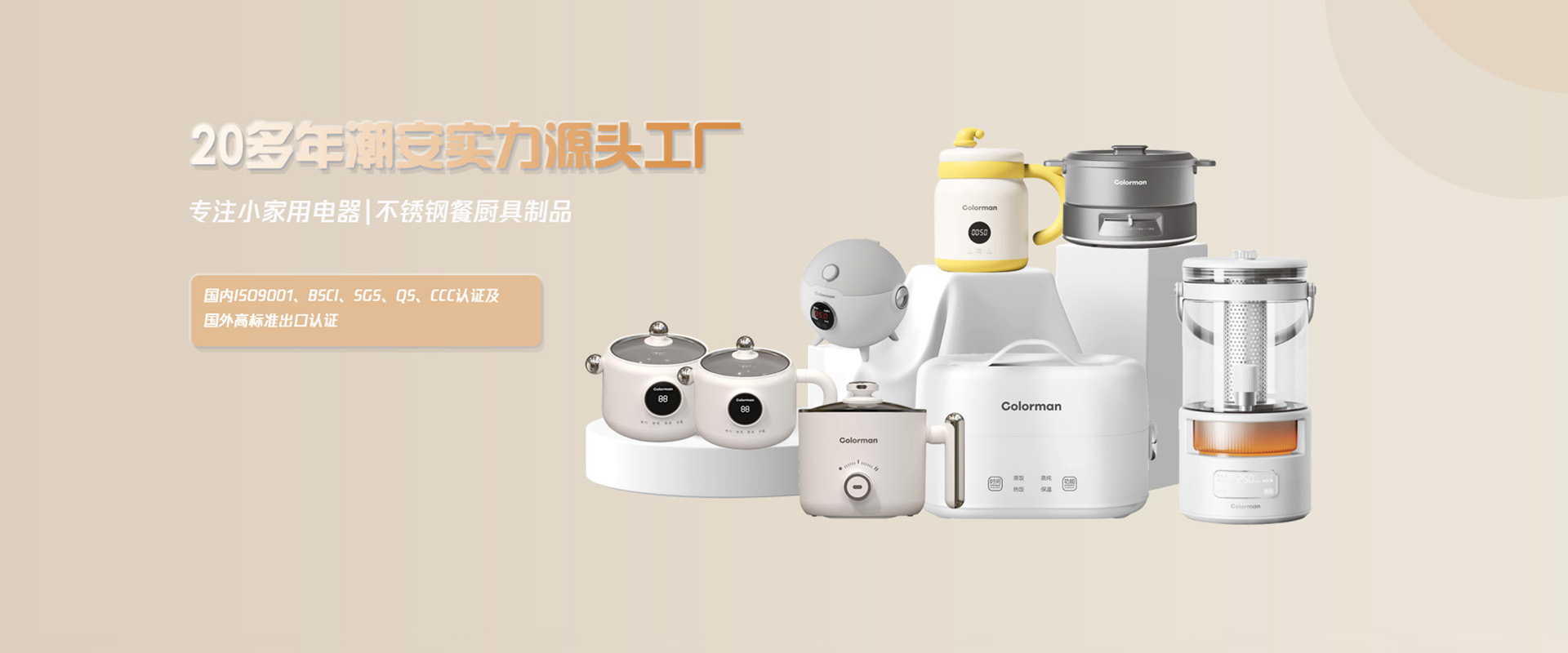 1769504425277676c74c2ed3ef6bcd033a8d239439b82