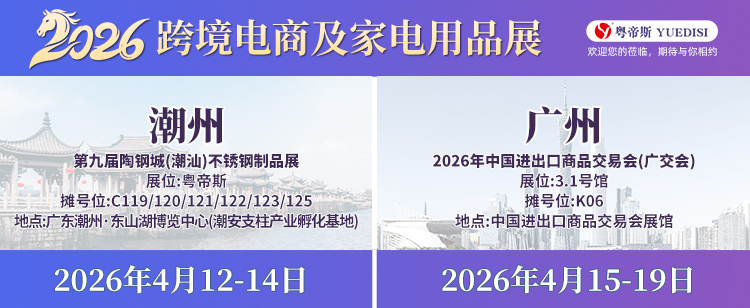 1775099618160c525040caee0b174391077f229aa802e